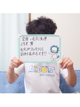 フェリス(FELIZ)/お客さまの声