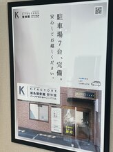 ケーファクトリー 気仙沼新市役所前店(K－FACTORY)/駐車場７台あります！