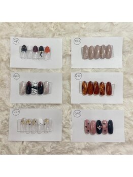 はあとねいる 東川口店/10月店舗限定デザイン