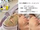 シャイニー(Shiny)の写真
