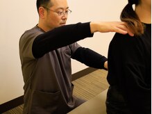 くらとひらの整体院/【1.Check】お身体の状態を確認!