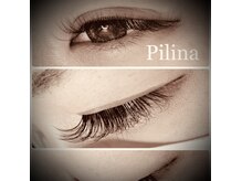 ピリナ(pilina)の雰囲気（wフラットは持ちが抜群！エクステが取れやすい方はぜひ当店へ♪）