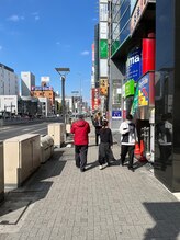ノーブル(noble)/道案内【3】