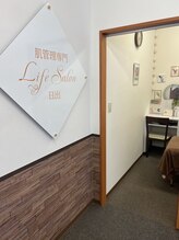ヒジ(Life Salon)/ひじまち整体院内併設☆