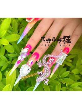 クロスネイル(CROSS nail)/カラフルスカルプ