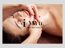 イミュー(i-MYu)/