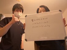 カラスマプラス(karasuma+)/◎お客様のお声◎