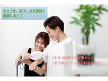 アイランド 川崎店(island)