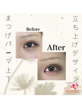 ヴィーナス(Venus)/