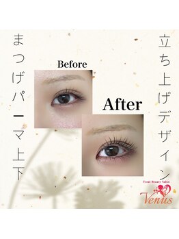 ヴィーナス(Venus)/