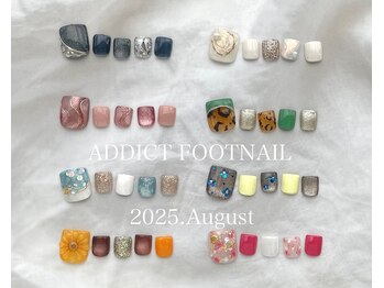 定額トレンドコース