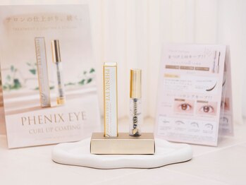 Herin. lash&brow 【ヘリン】/