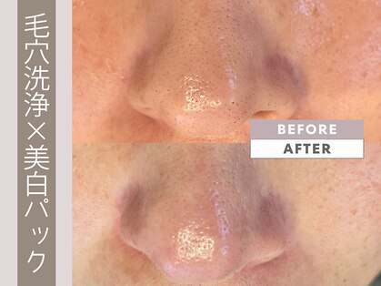 エムアンドユウ(m&u)の写真