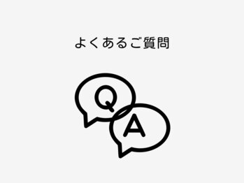 氣生/自律神経の乱れ/姿勢改善/肩こり
