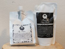 ラヴィサント(Ravissante)