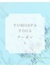 ↓↓↓YOGAクーポン↓↓↓