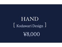 キャンアイドレッシー フオベル(CAN I DRESSY FORBELL)/