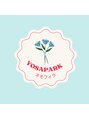 ヨサパーク ネモフィラ(YOSA PARK)/益田 智美