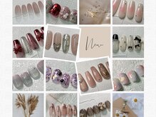 クレッシェレ(crescere)の雰囲気（トレンドのパーツも豊富です♪）