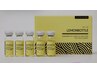 レモンボトル脂肪分解導入！ボディ2カ所(サイズダウン120分)フェーシャルOK