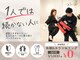 MOXIE GYM 名古屋 千種の写真