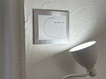 ipssae nailの雰囲気（韓国カフェ併設サロン！カフェ1階奥のこちらの看板が目印です！）