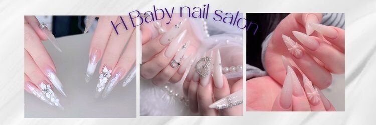 エイチベイビー(H.baby)のサロンヘッダー