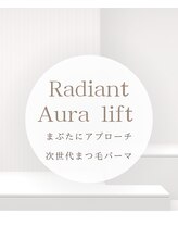 リコット バイ カシータ(Recot by casita)/ラディアントオーラリフト