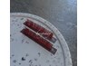 〈濃いけど馴染ませたい方へ〉カラーエクステバインドロック100束