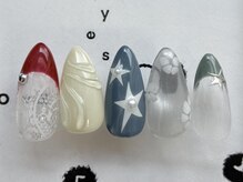 ジェミーネイル エビス(Jemiy nail ebisu)/カラフルフレンチ星9510yen