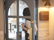 ネルケア(NERUKEA)/当日OK