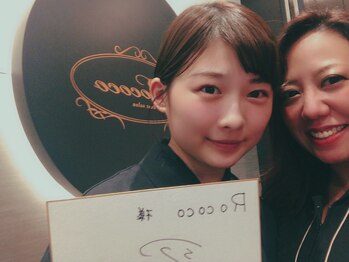 ロココ 心斎橋店(Rococo)/