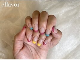 カラーフレンチ♪