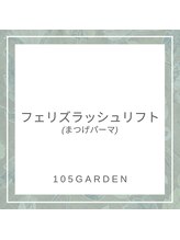 イチマルゴ ガーデン(105 GARDEN)/