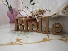 ビエル(Bielle)/コロナ対策、換気も万全に