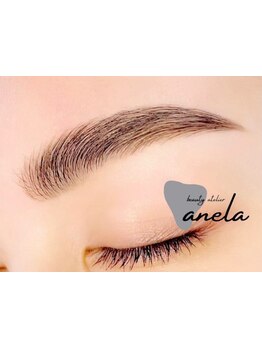 アイブロウメニューがあるサロン