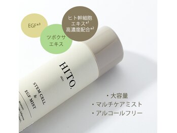 オリエンタル ルボワール(oriental Revoir)/HITOミスト