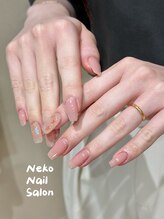 ネコ(Neko)/韓国ネイル＆埋め尽くし