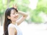 【学割U24】最新のSHR脱毛◆セルフ脱毛50分コース3000円◆メンズもOK