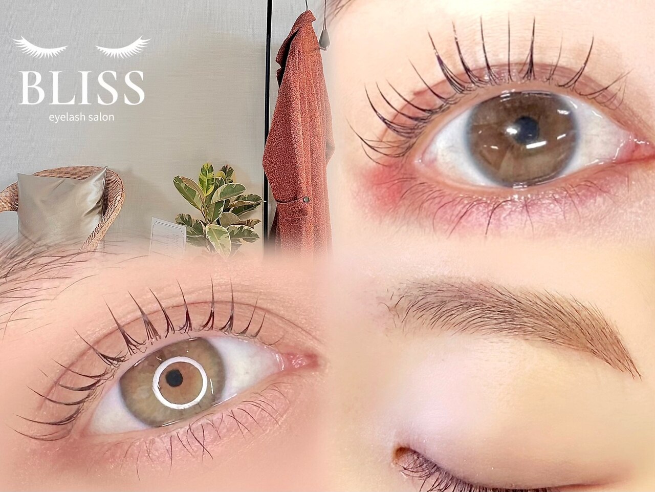ブリス(BLISS)｜ホットペッパービューティー