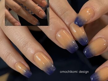 ルカ 原宿(lux)/お持ち込みデザイン