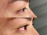 眉毛waxチケット１Ｐ利用＋まつ毛パーマ ［再来の方5500円］