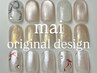 【HAND】●MAIオリジナル10本artコース●¥8550