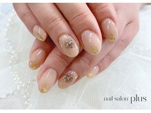 プラス(plus)/シンプルアートコース