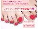 アンドクラッシィ(&classy.)の写真