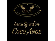 COCO　ANGE【7/28NEW OPEN（予定）】