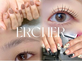 エルーシェ 荻窪店(Nail&Eyelash Ercher)の写真/生ケラチン/パリジェンヌ/マスカラパーマ/束感等まつげパーマ豊富!マツエク×パーマ"アンドヘルシー"も◎
