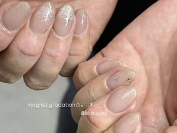 ルルム メゾン カミス(LULUMU maison kamisu)/Aoi