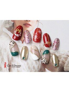 小規模プライベートサロン