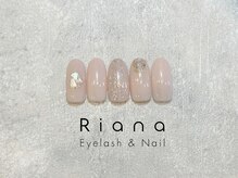 リアナ 船橋店(Riana)/定額デラックスコース